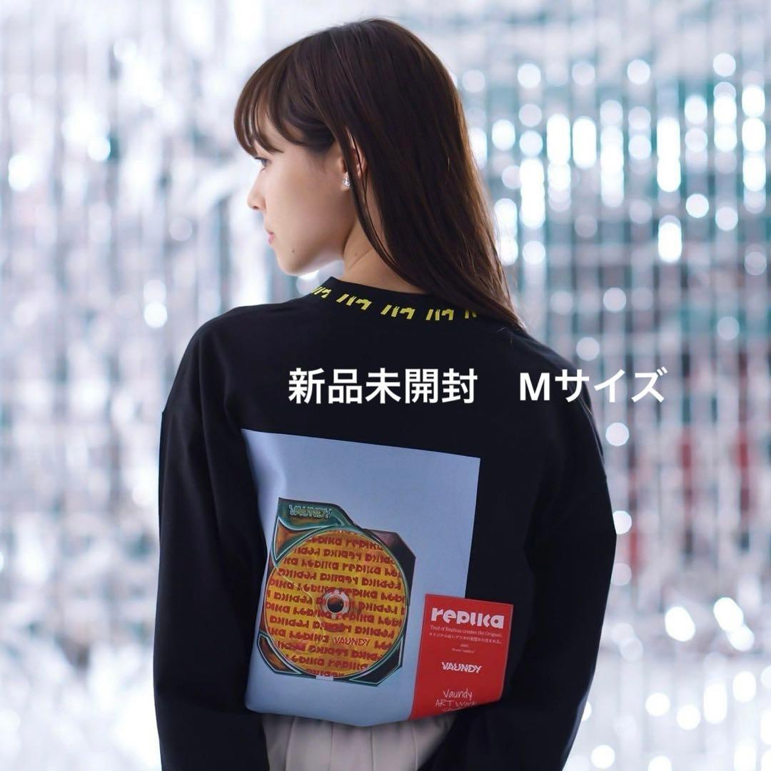 【新品未開封】Vaundy replica ロングスリーブTシャツ　ロンT