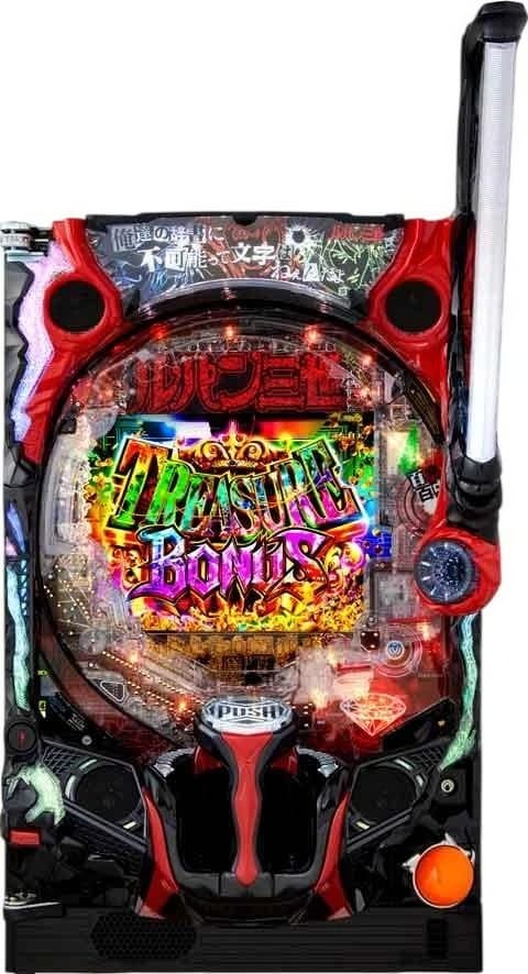 Pルパン三世14H1YZ4