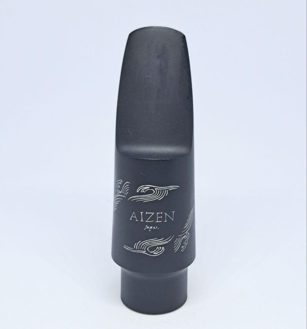 AIZEN テナーサックスマウスピース LS 6