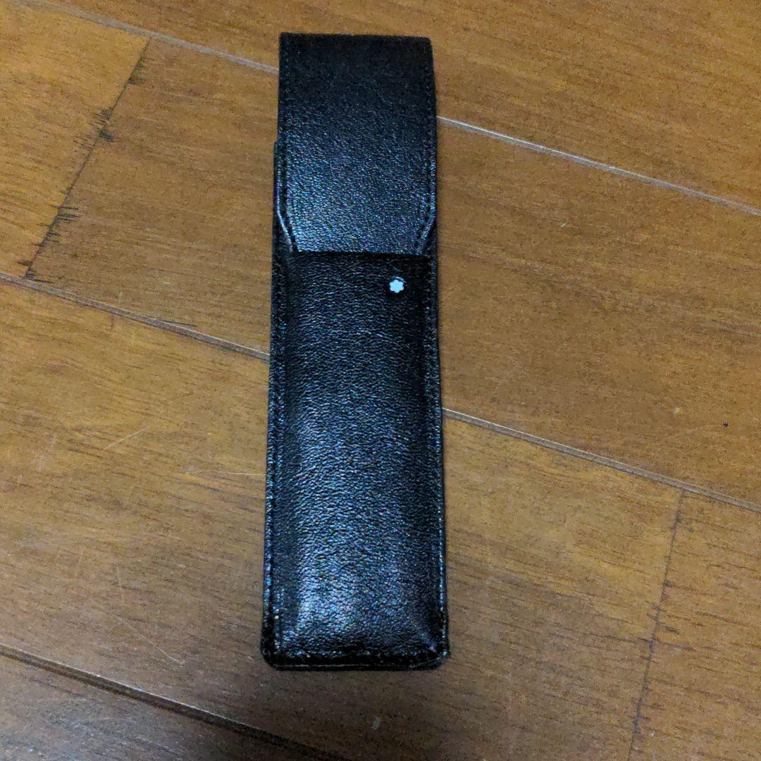 貴重品　デットストック　モンブラン　レザー　ペンケース【ブラック】