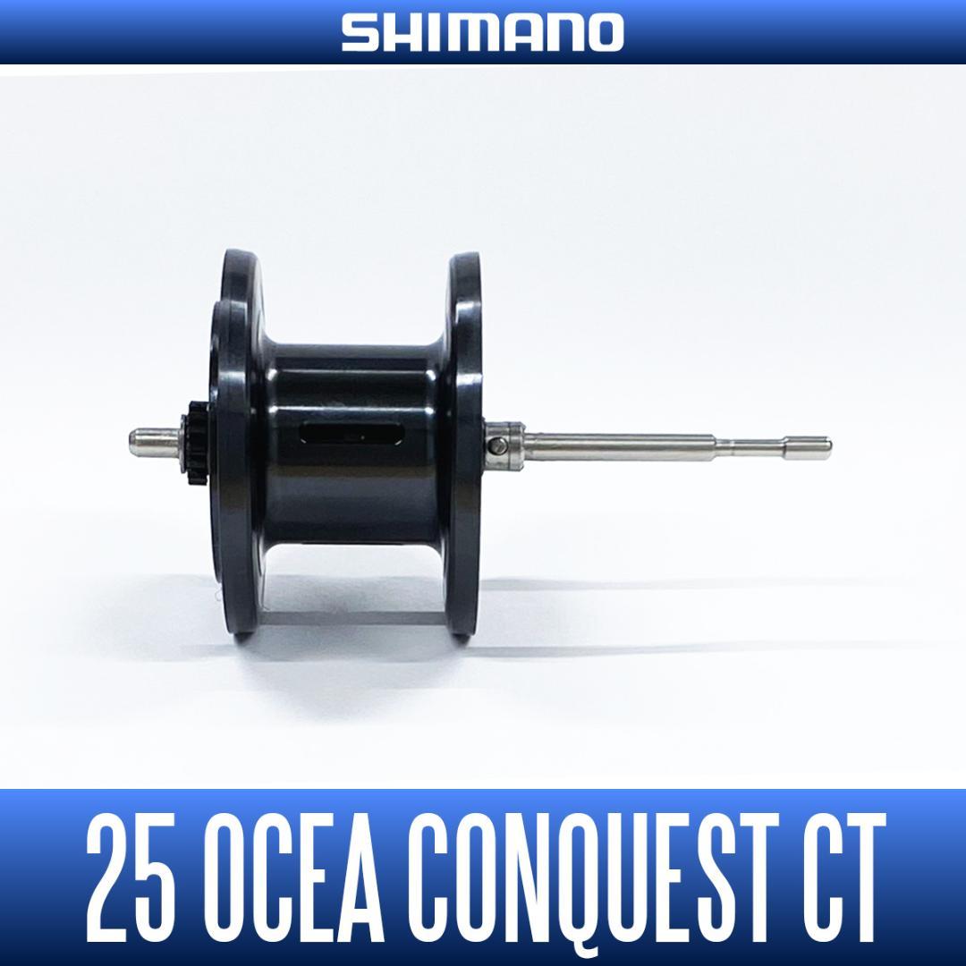【シマノ純正】25オシアコンクエスト CT 200 純正スプール /*