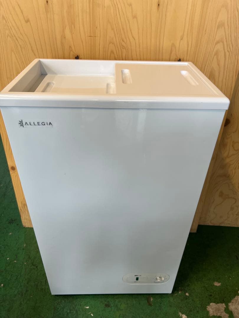 2020年 アレジアノンフロン冷凍庫 41L