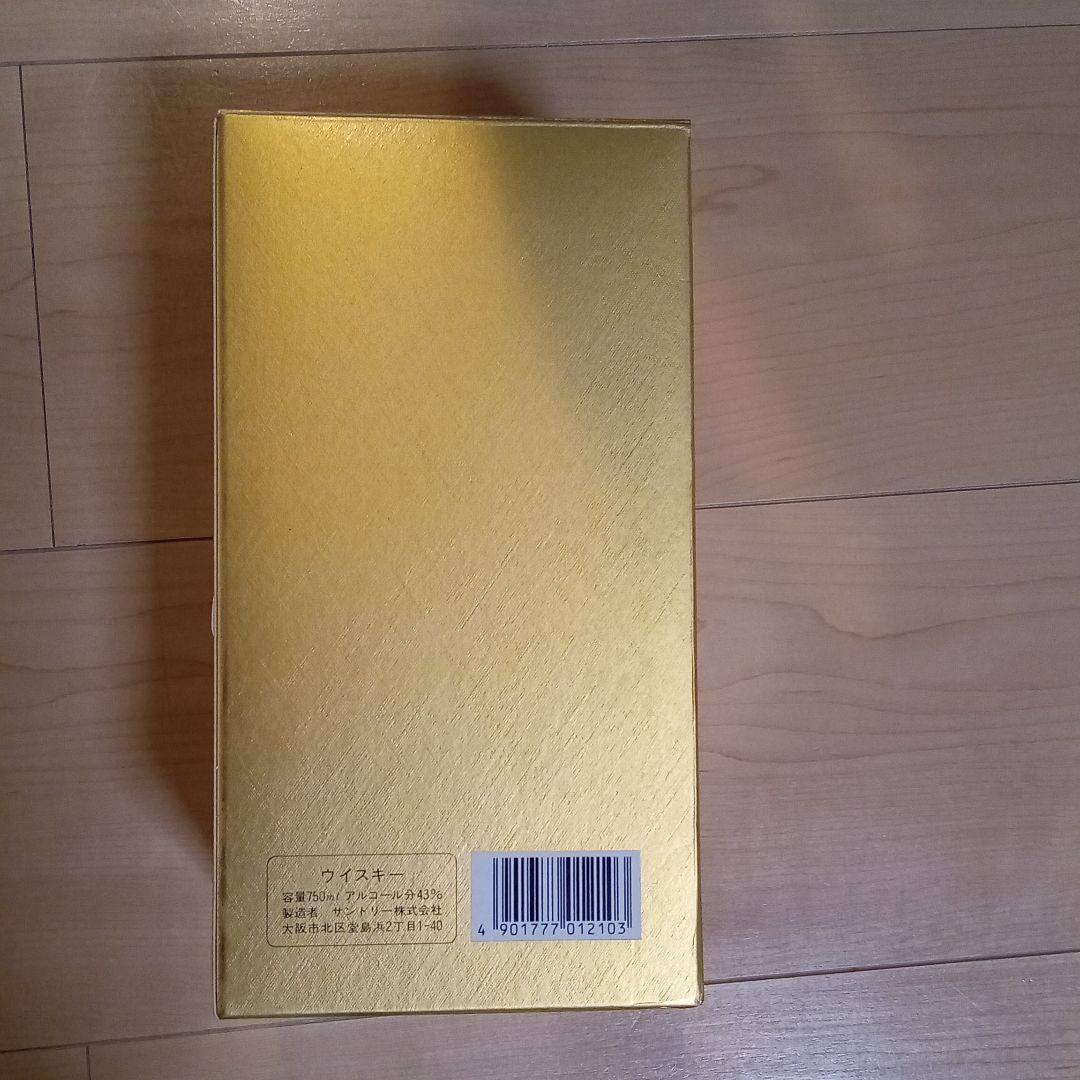 響　750ml