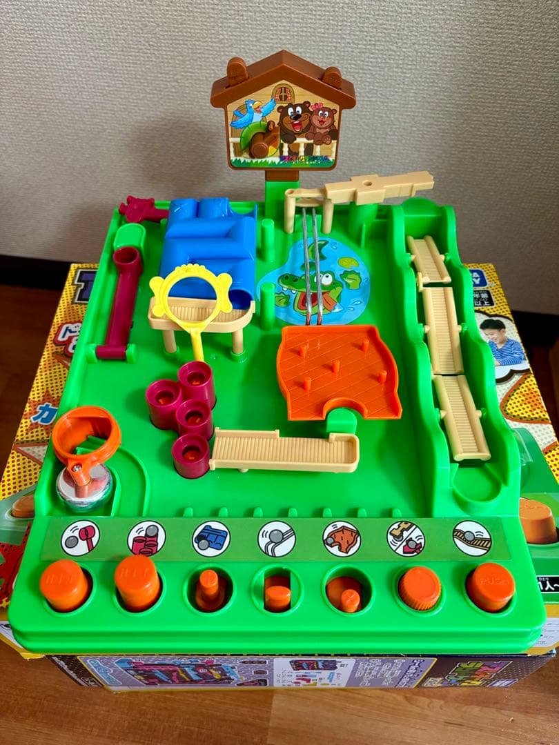 アスレチックランドゲーム　3種セット　シーアドベンチャー　レベルアップ　TOMY