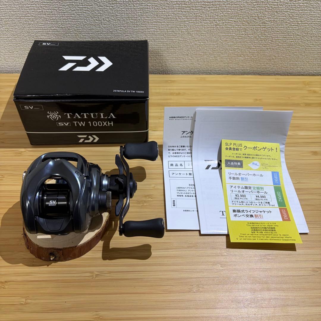 【新品未使用】25 タトゥーラ SV TW 100XH ダイワ バス