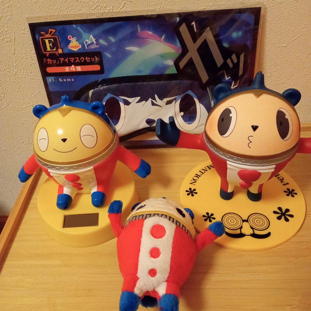 ペルソナ4 クマ グッズまとめ売り