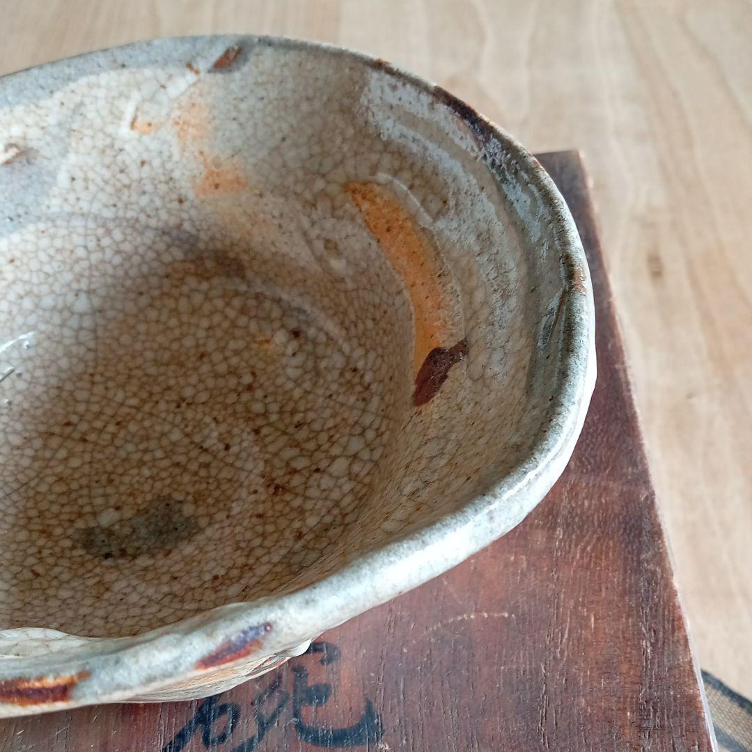 志野茶碗　美濃　骨董