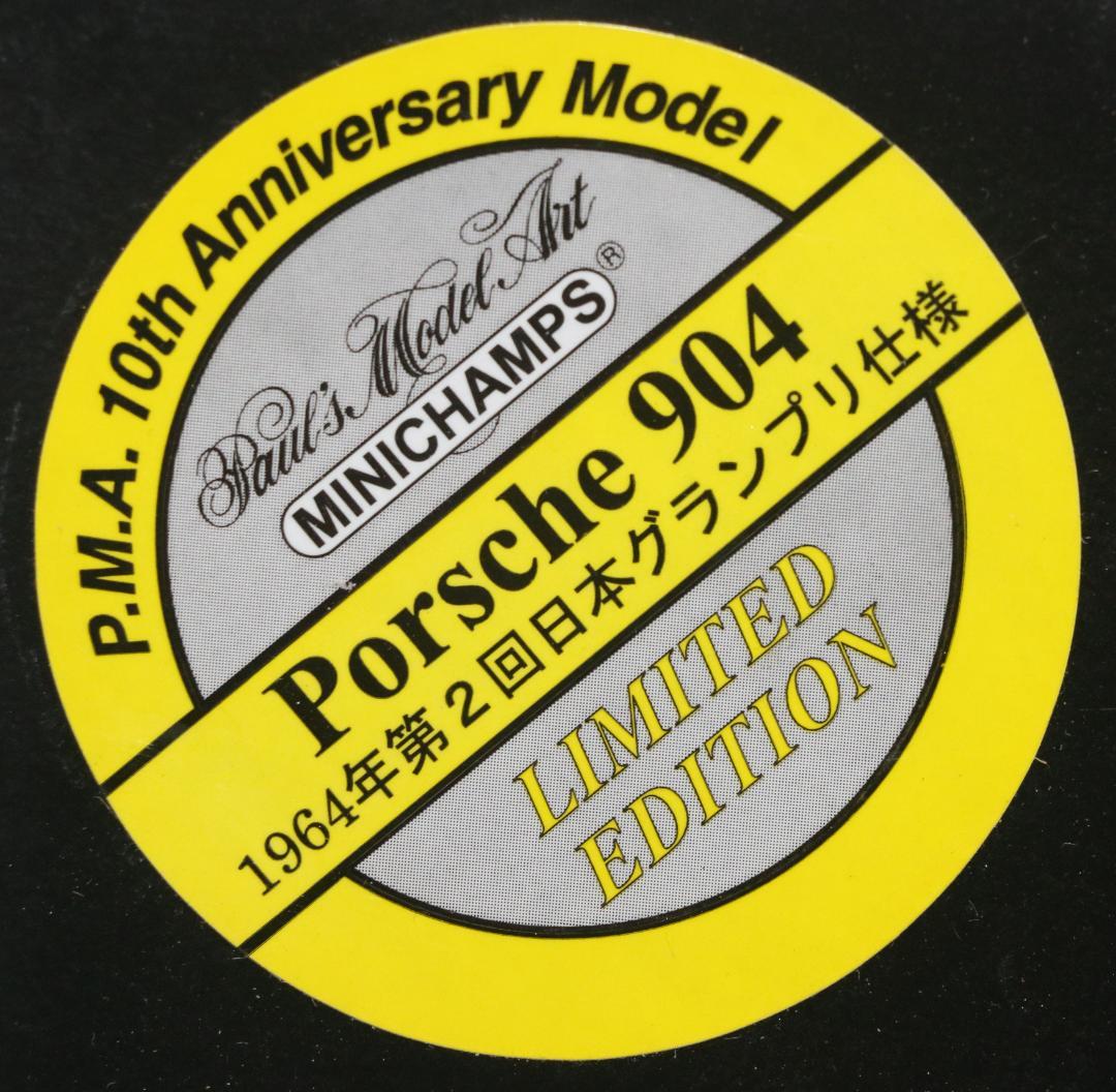 ミニチャンプス製　ポルシェ９０４カレラGTS　１９６４日本グランプ 1/18