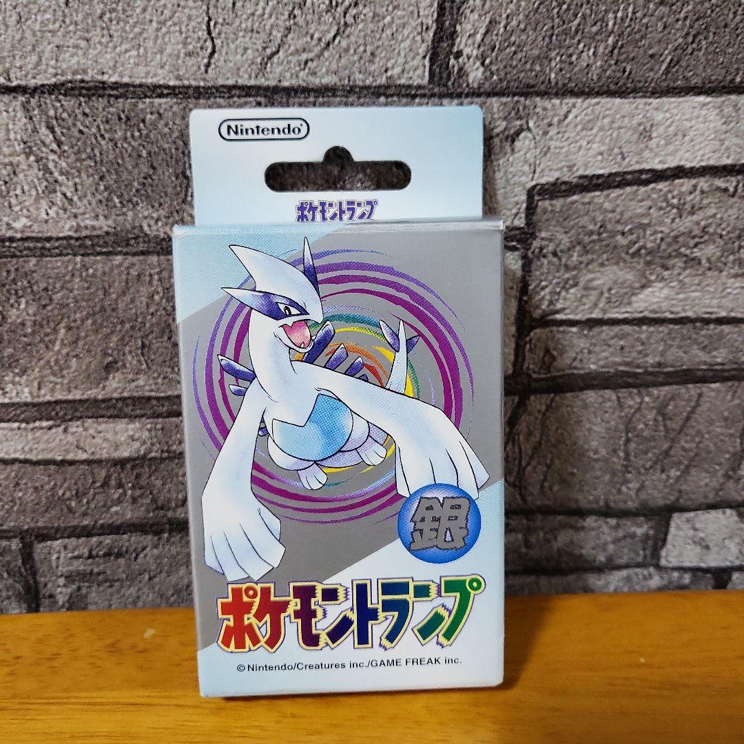 ポケモン トランプ 銀ルギア 1999年製未使用品