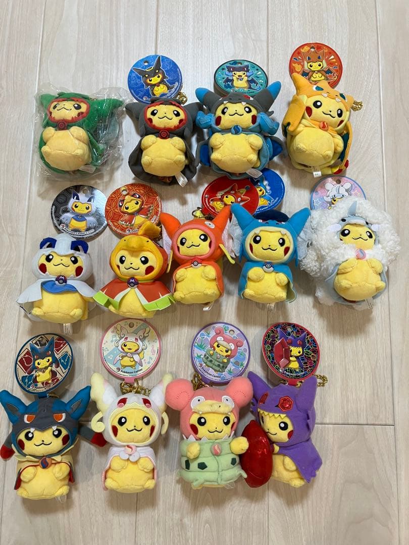 ポンチョを着たピカチュウ　キーホルダー　13個セット（全タグあり）