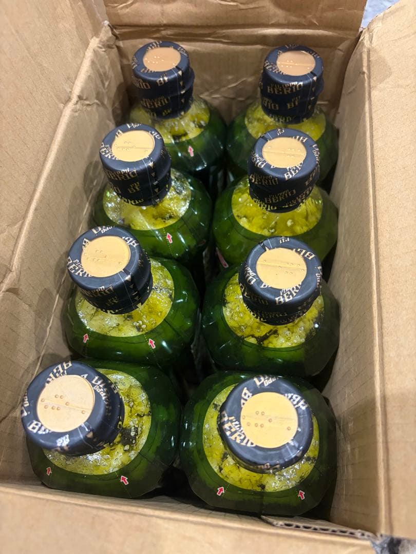 エクストラバージンオリーブオイル720g