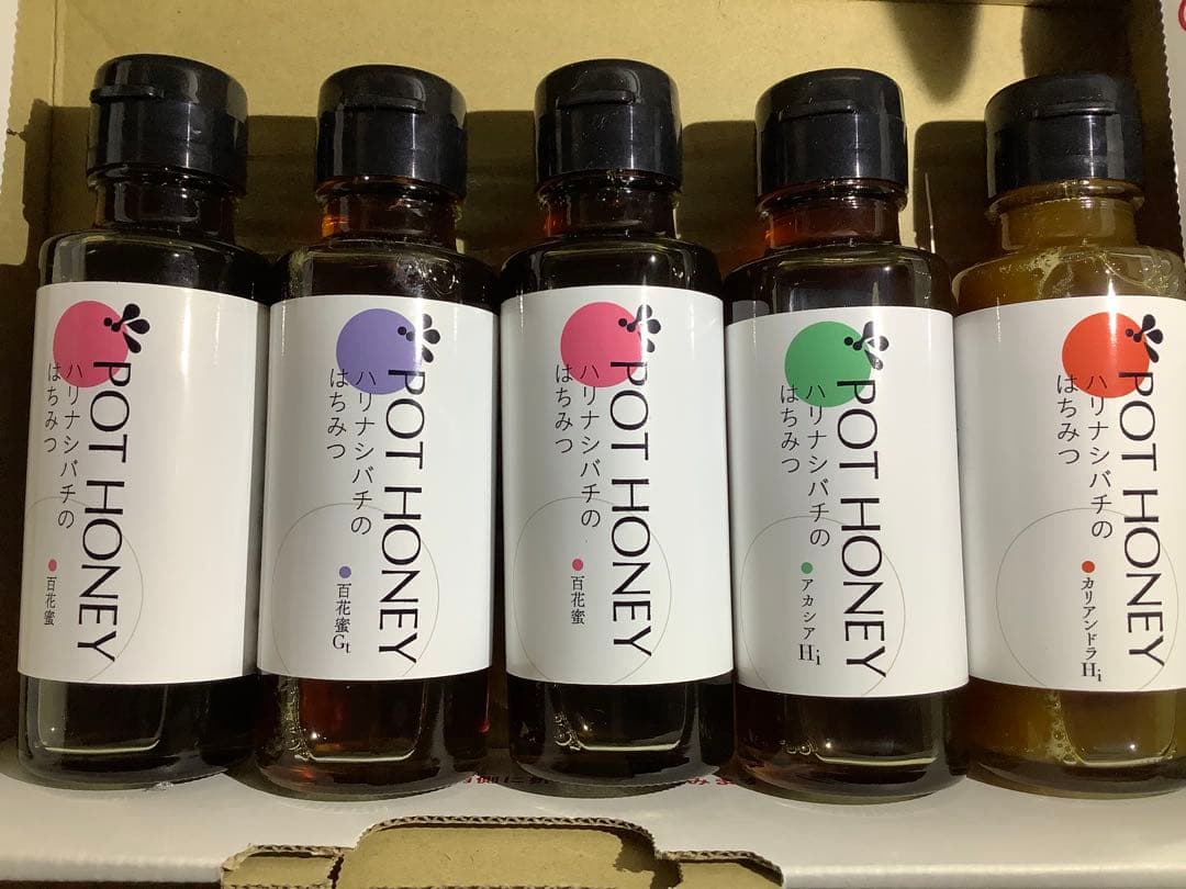 蜜林堂 高級はちみつ「Pot Honey」5本✖130g