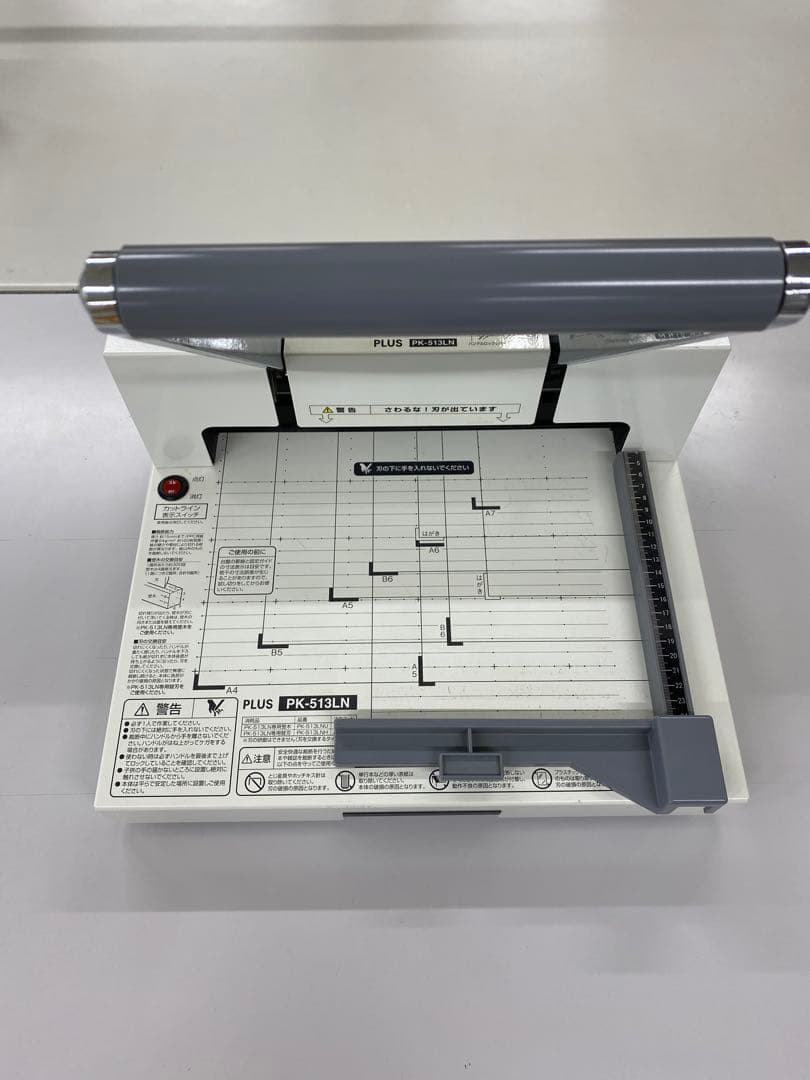 PLUS PK-513LN 裁断機 A4対応