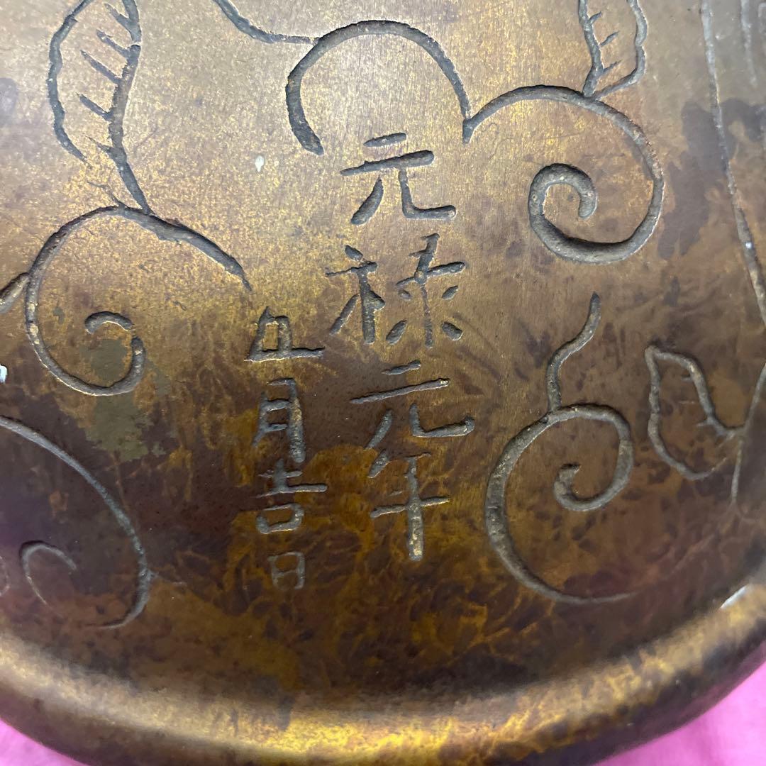 大きい鈴　元禄元年　東照宮