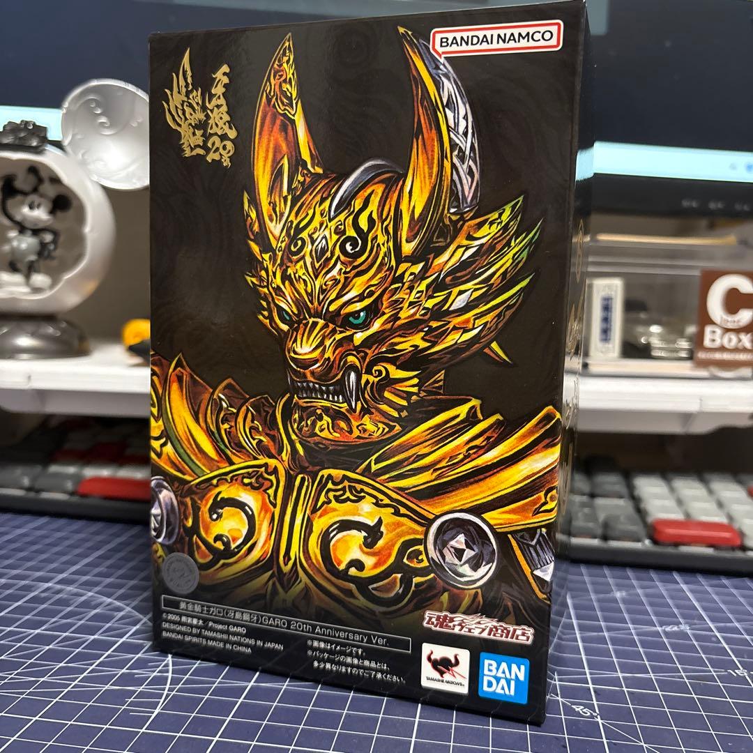 S.H.Figuarts 真骨彫製法　黄金騎士ガロ(冴島雷牙) 20th