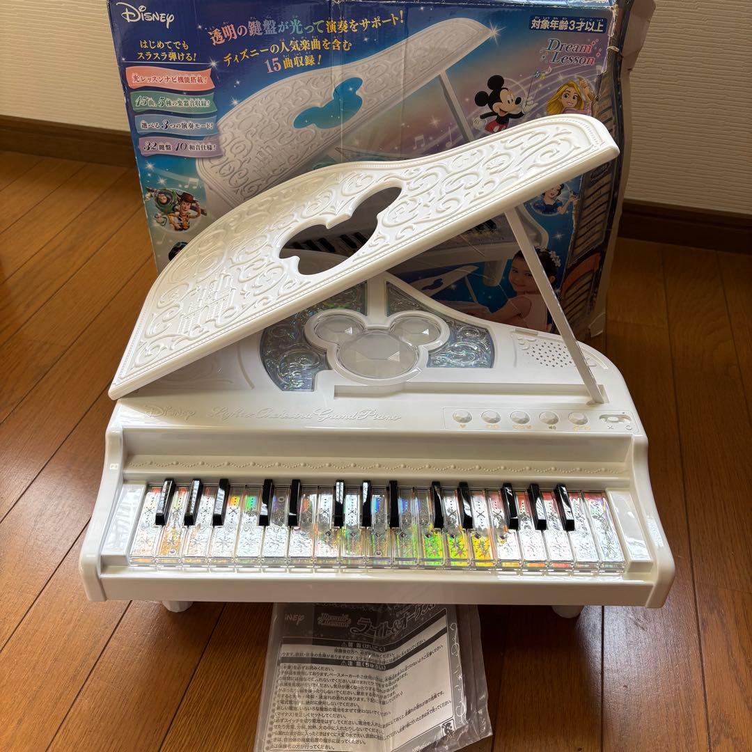 おもちゃ　大量　まとめ売り　すみっコぐらし　マリオ　ディズニー　トミカ　LaQ