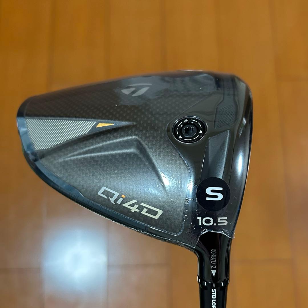 テーラーメイド Qi4D ドライバー