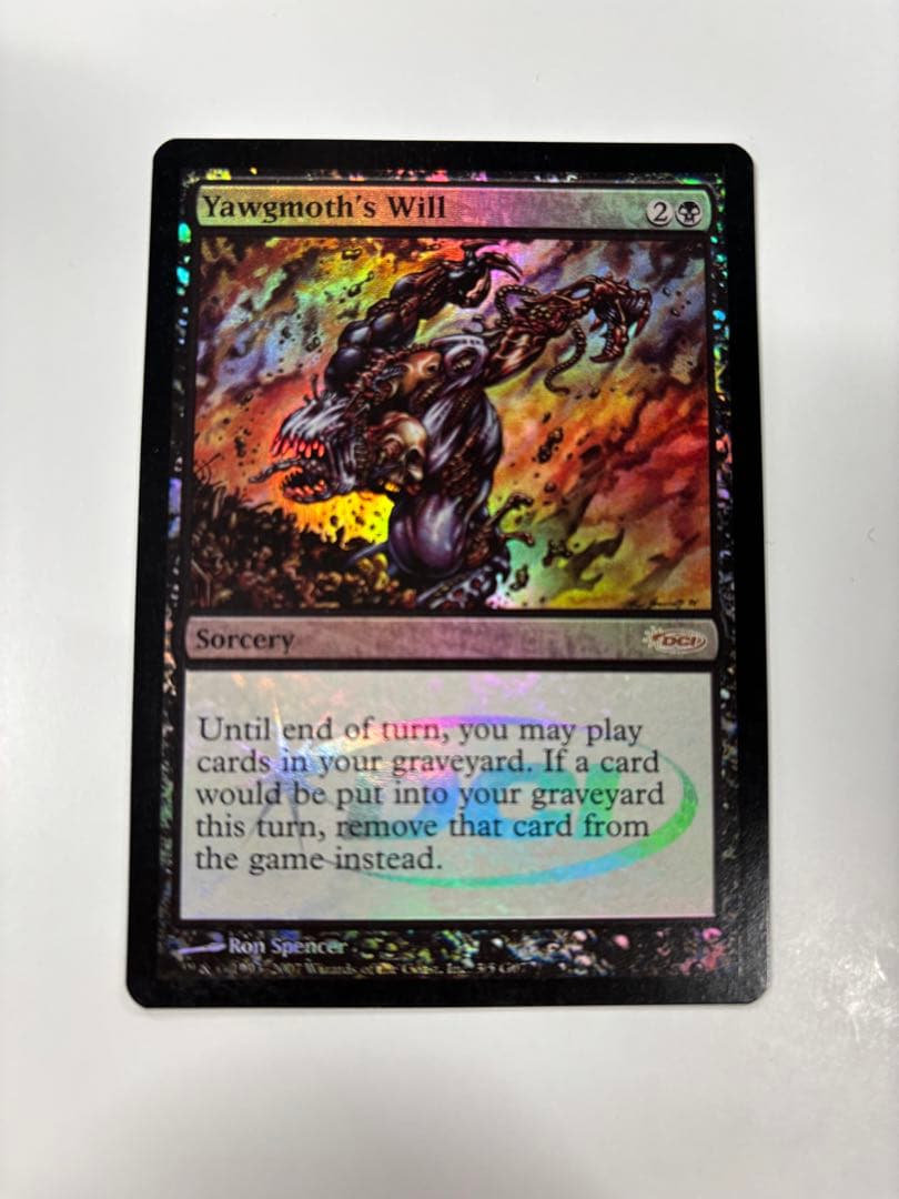 ヨーグモスの意志　ジャッジ褒賞　foil