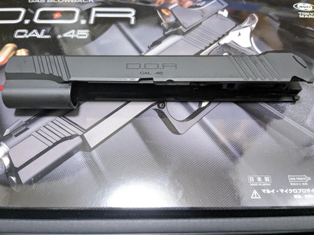 新品　東京マルイ 純正 ハイキャパ D.O.R　スライド ブリーチ DOR