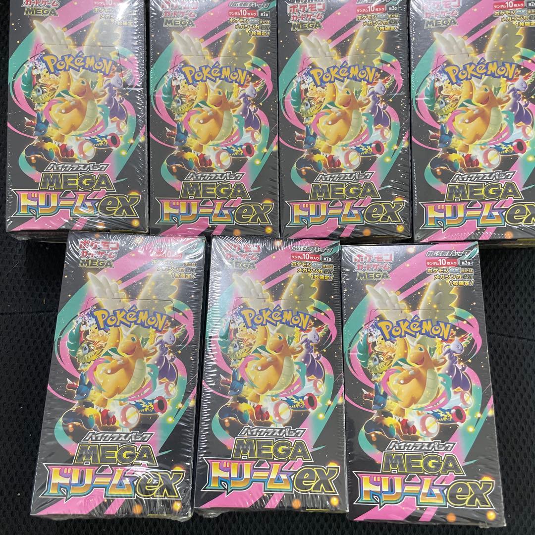 ポケモンカードゲーム MEGA ハイクラスパック MEGAドリームex 7BOX