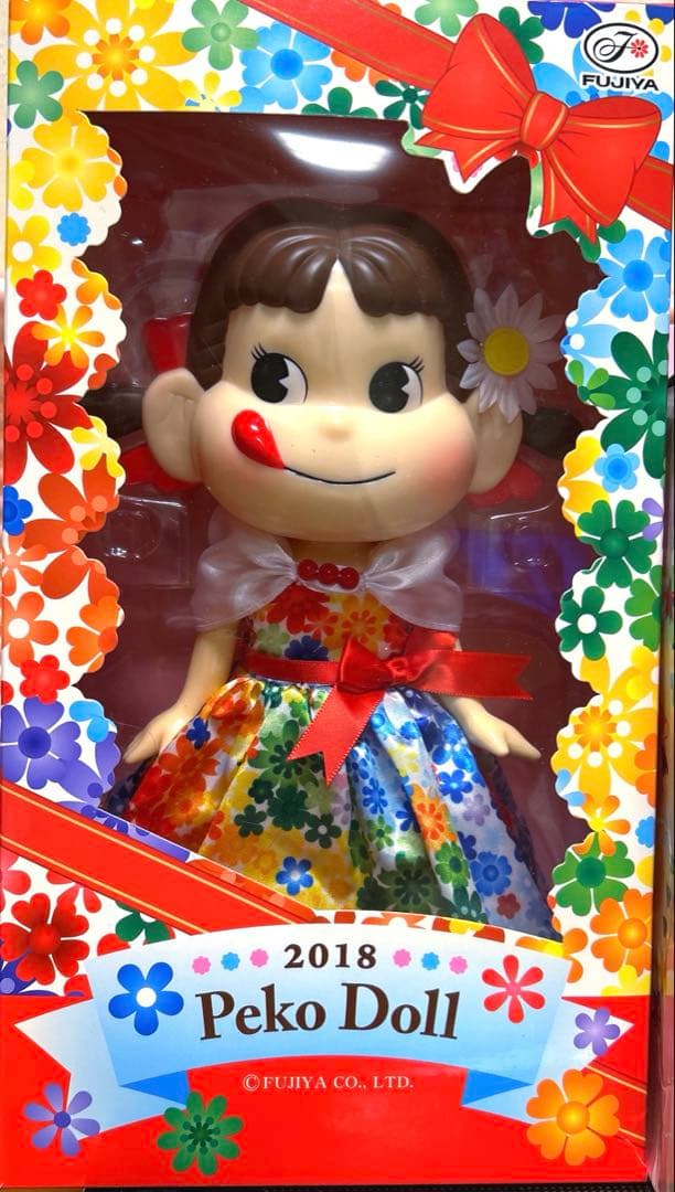 ペコちゃん人形10体まとめ売り