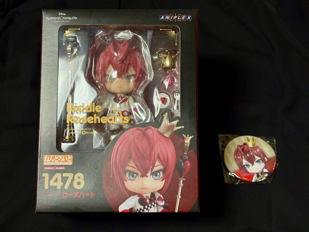 【未開封】ねんどろいど　ツイステ　リドル　特典付き