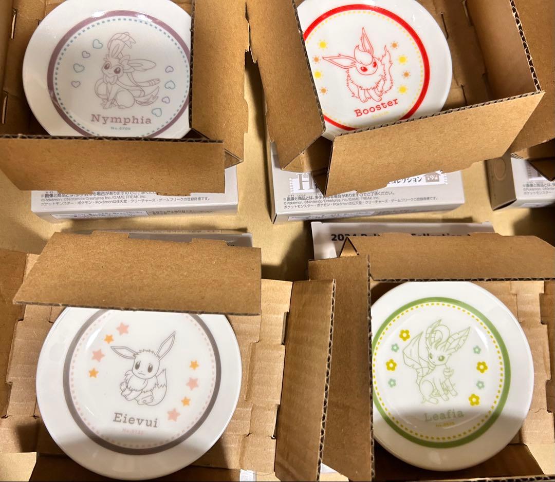 ポケモン 一番くじ 2024 まとめ売り