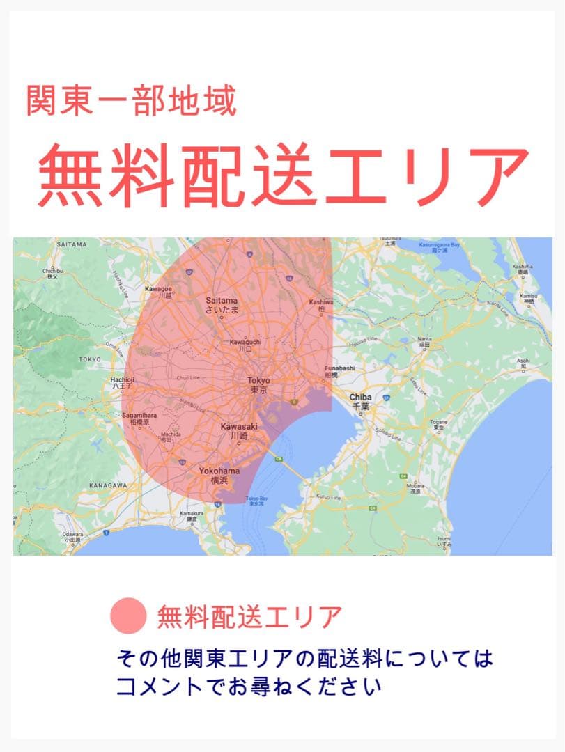ギュットアニーズ⭐️16AH！パナソニック子供乗せ電動アシスト自転車Y2888