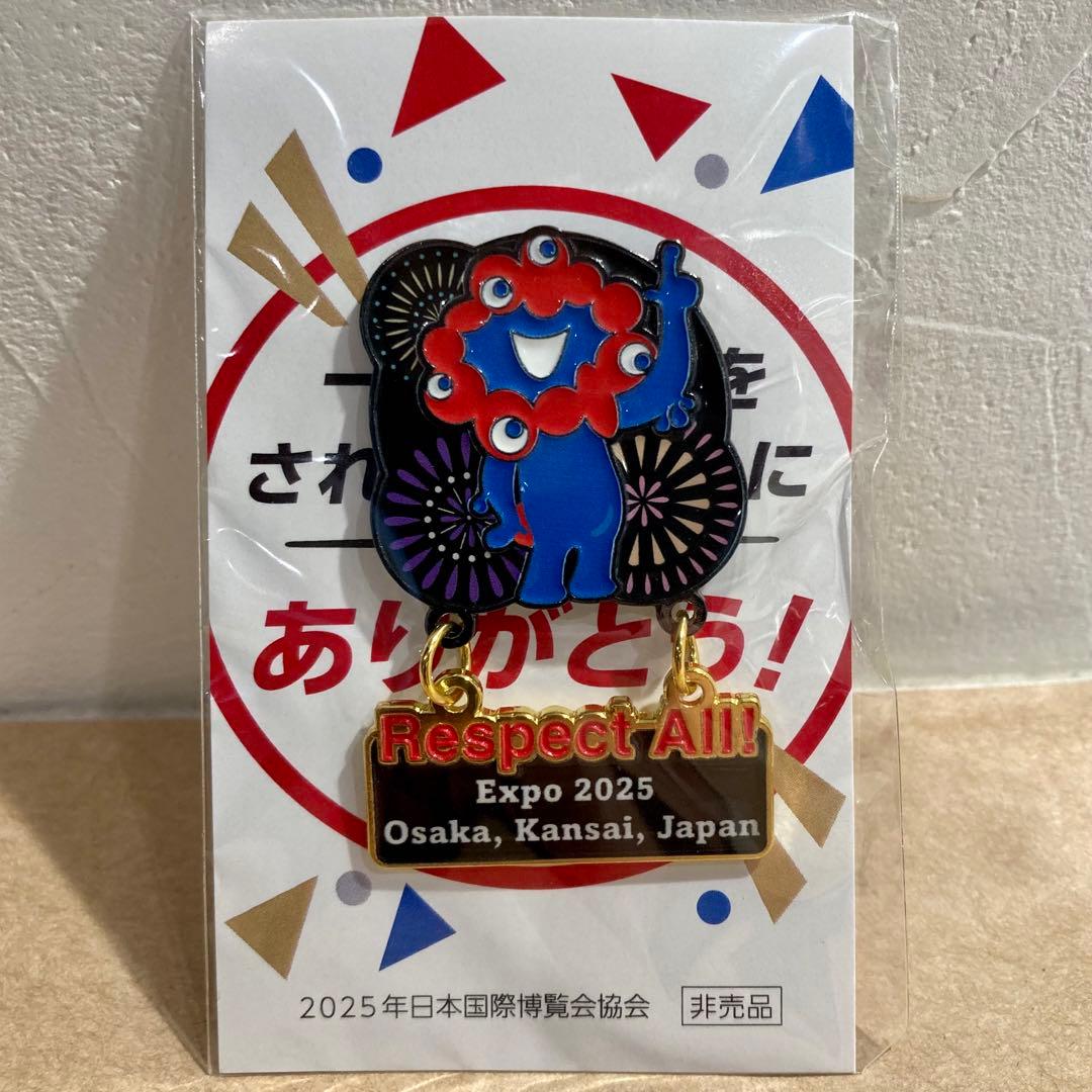大阪万博Expo 2025 非売品ミャクミャクピンバッジ