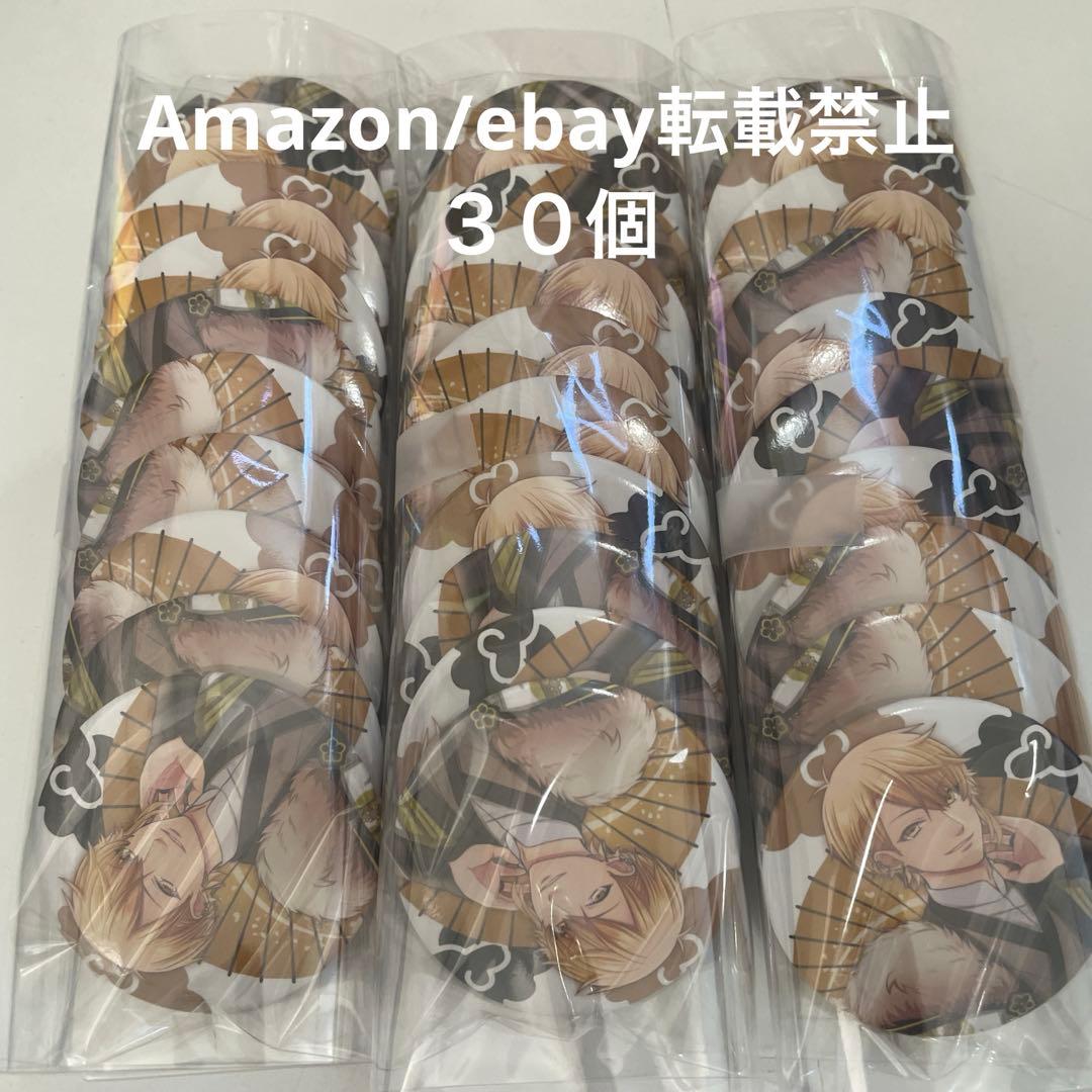 M6.浦島坂田船 春ツ 缶バッジ 2018 等身 センラ