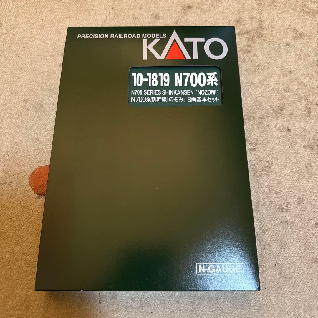 KATO N700 基本セット