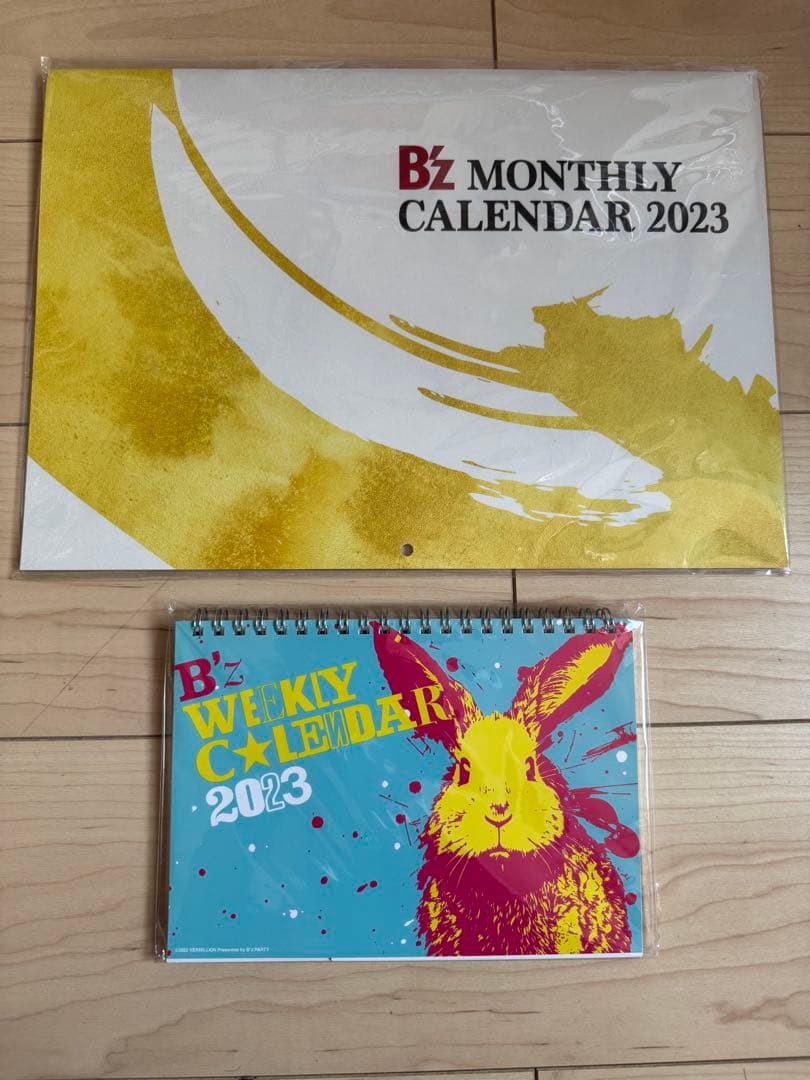 B'z カレンダー 1999〜2001、2009〜2024年