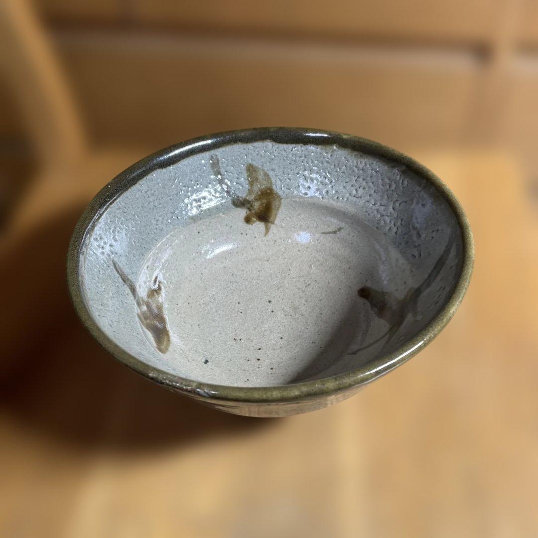 浜田庄司　鐡絵菓子鉢　箱なし