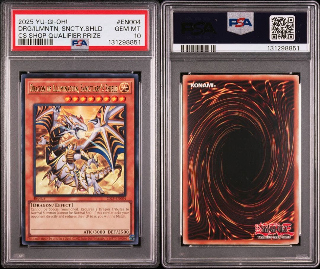 DRAGON OF ILLUMINATION psa10 日本選手権