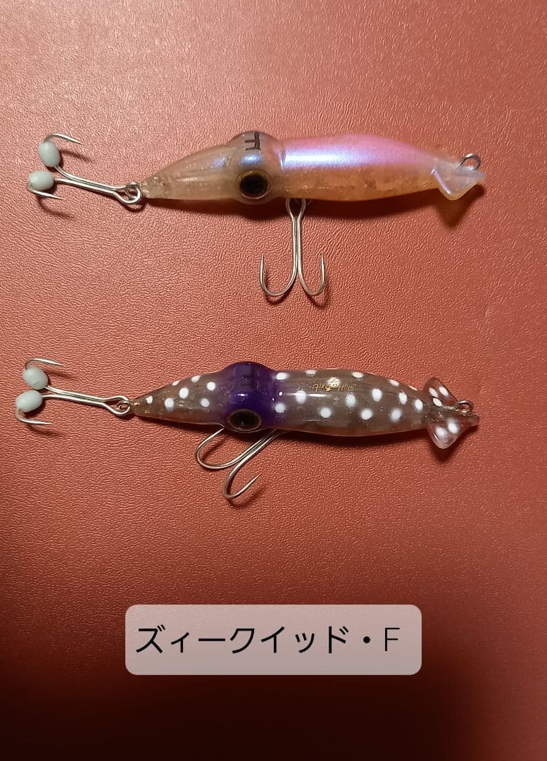 ズィークイッド、バンドリ　ルアーセット