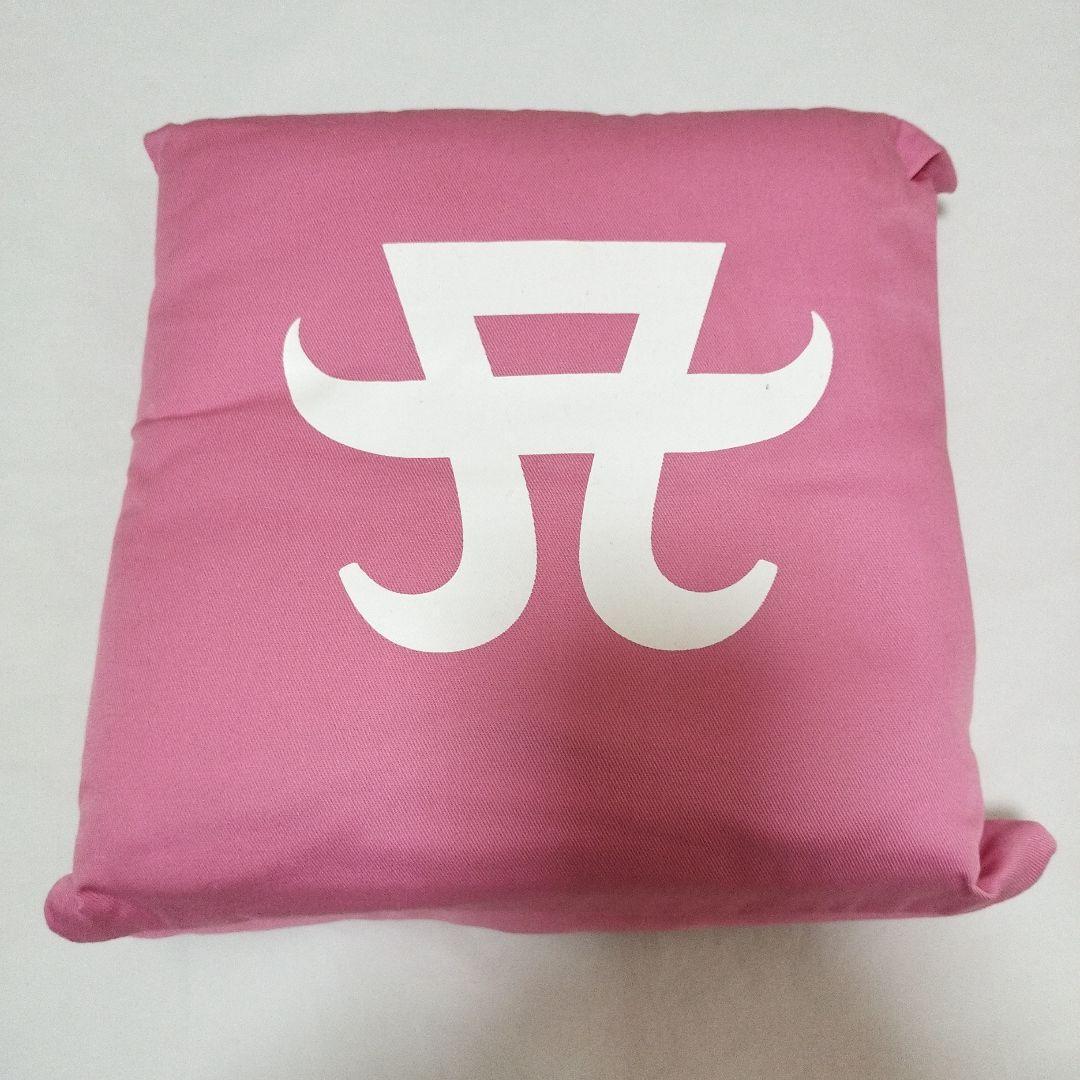 【新品】浜崎あゆみ クッションブランケット ロゴ入り ピンク 非売品