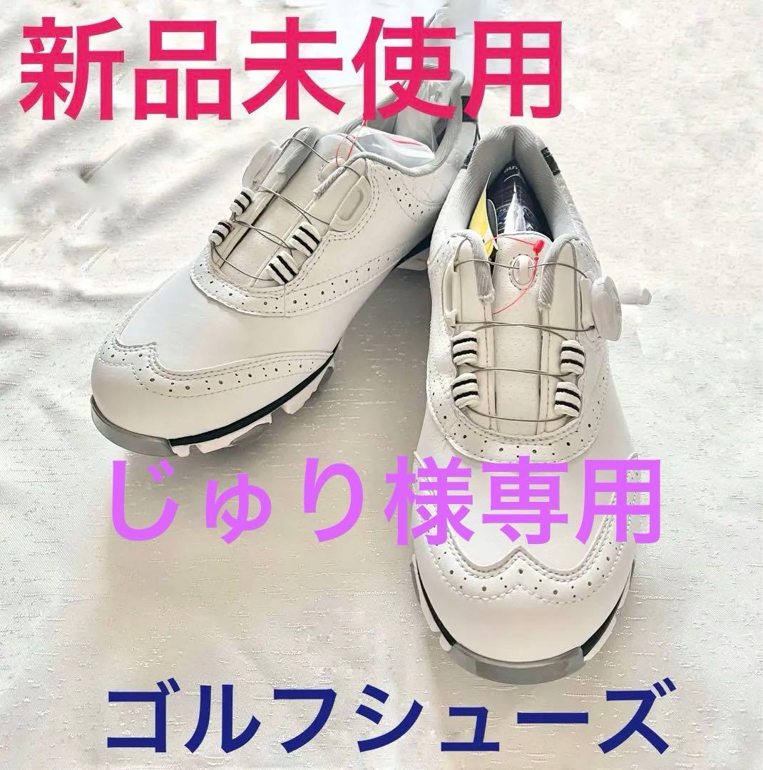 【新品】mizuno ミズノ レディース ゴルフシューズ スパイク 23.5cm
