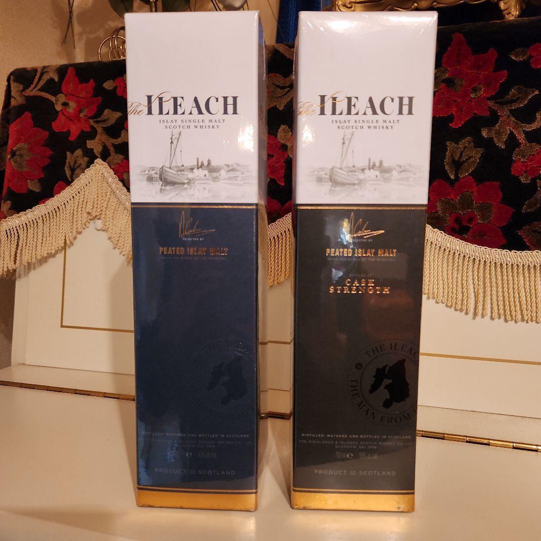 Ileach PeatedIslay&Cask 2本(chopper )