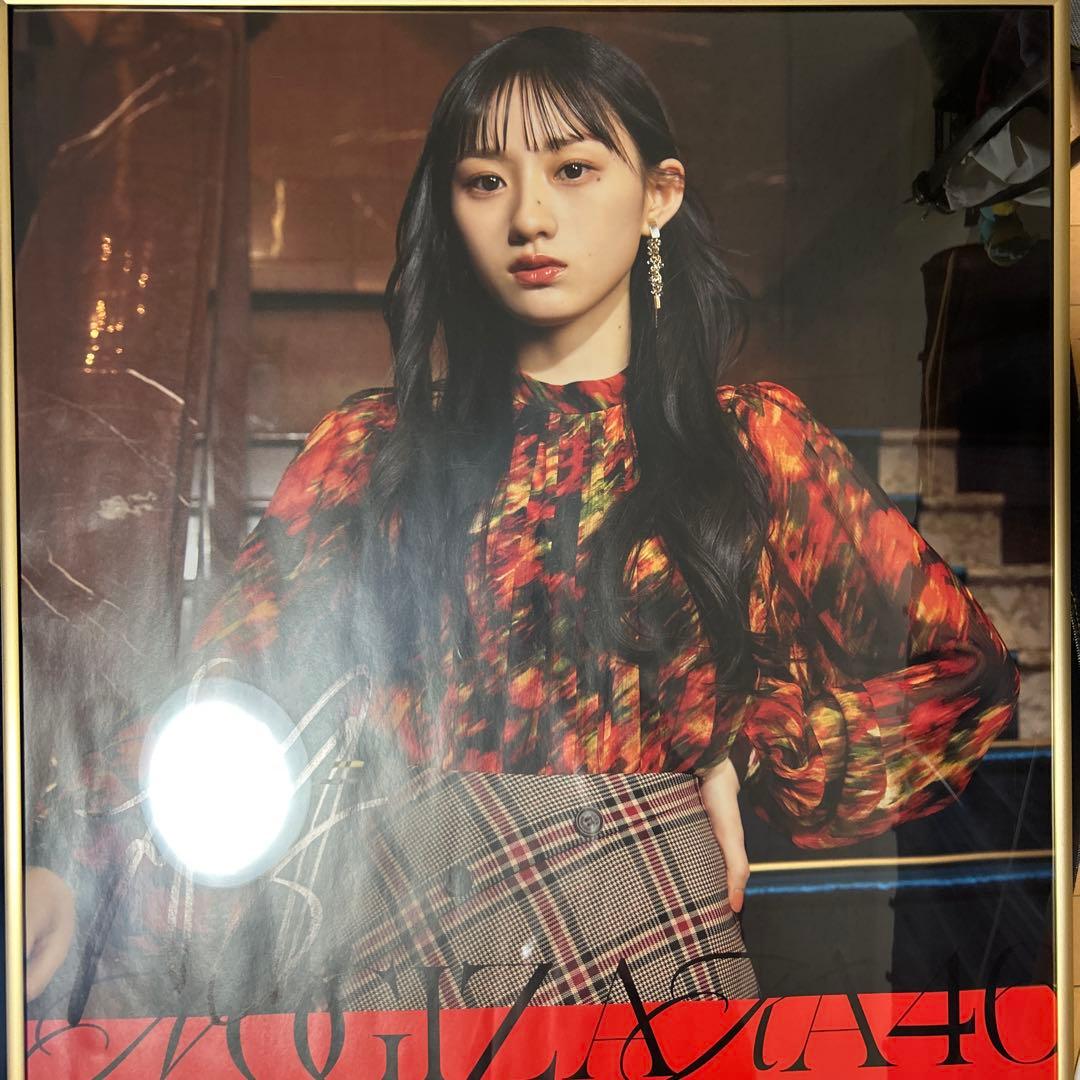 【証明書付き】乃木坂46 川﨑桜 直筆サイン入りポスター 『Monopoly』