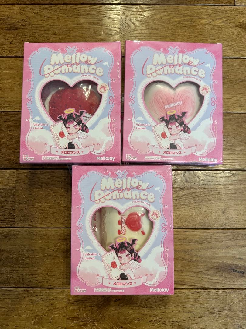 Mellojoyメロジョイ バレンタイン ボットウ コクハク タイセツ