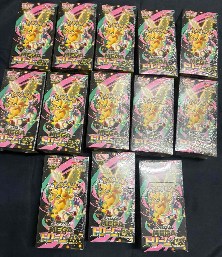 ポケモンカードゲーム　MEGAドリームex 13Boxセット