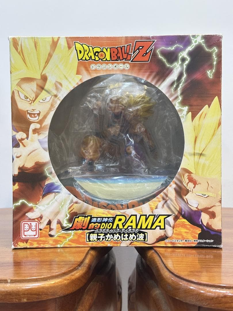 ドラゴンボール 孫悟空＆孫悟飯 かめはめ波 プルービー ジオラマ 国内正規品