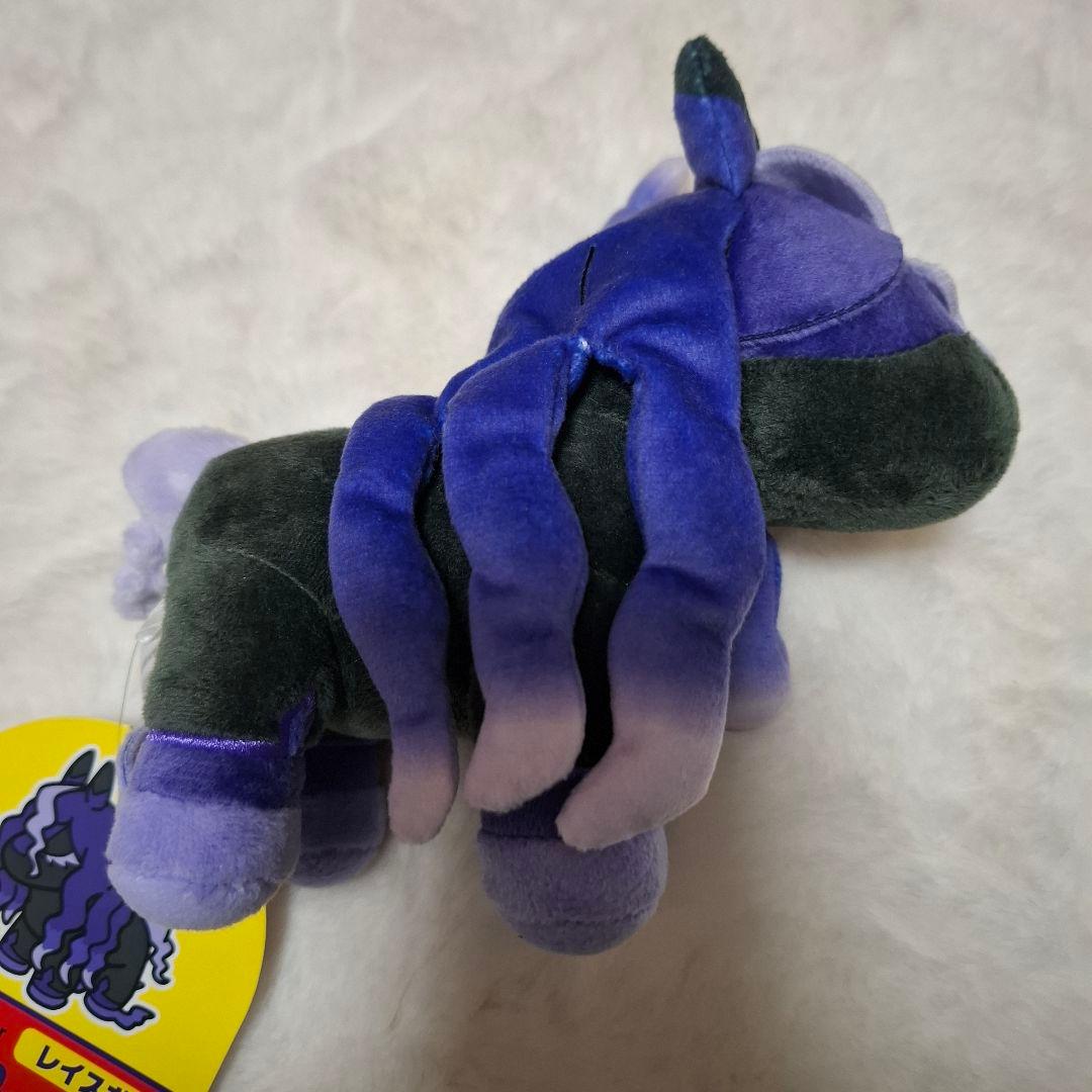 ポケモンセンター　レイスポス　ポケモンドールズ