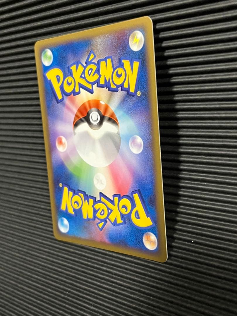 ミュウ　ポケモンスクランブル