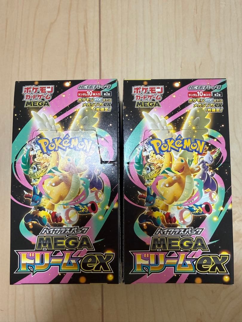 ポケモンカードゲーム MEGA ドリームex 2ボックス