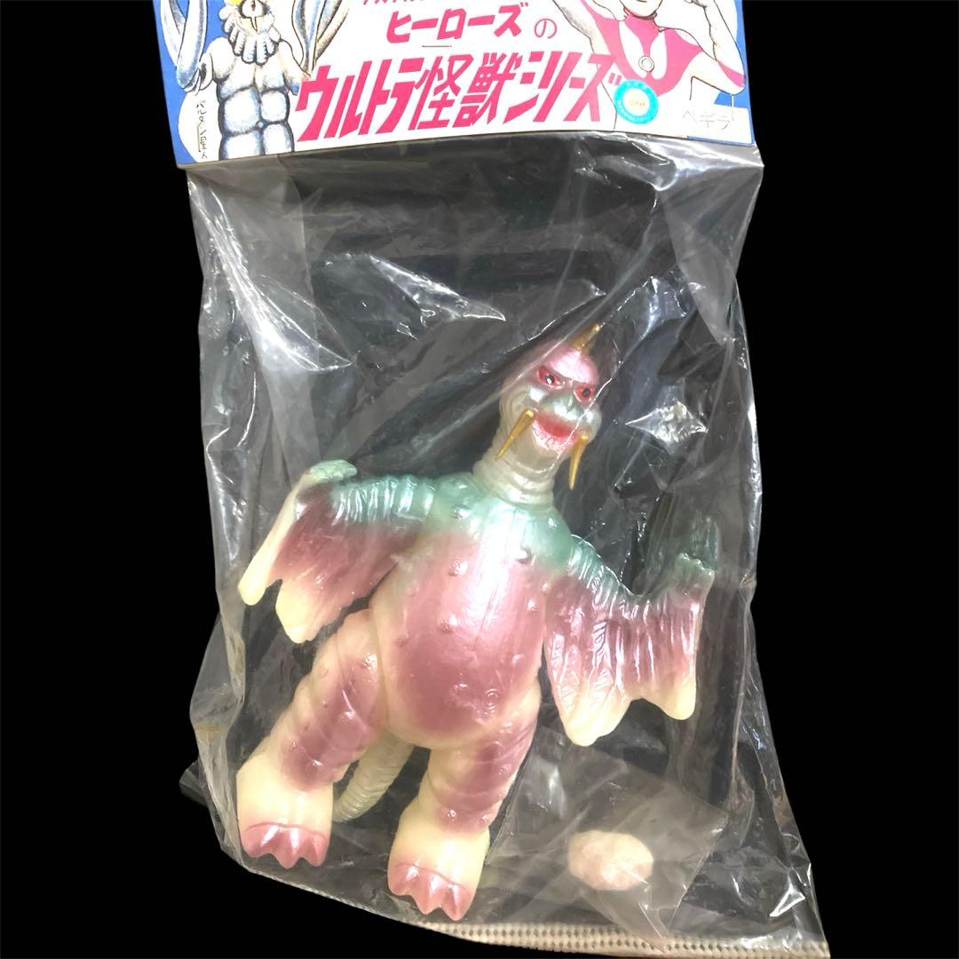 未開封♡未使用品　ノスタルジックヒーローズ　ペギラ　電動怪獣倶楽部200体限定品