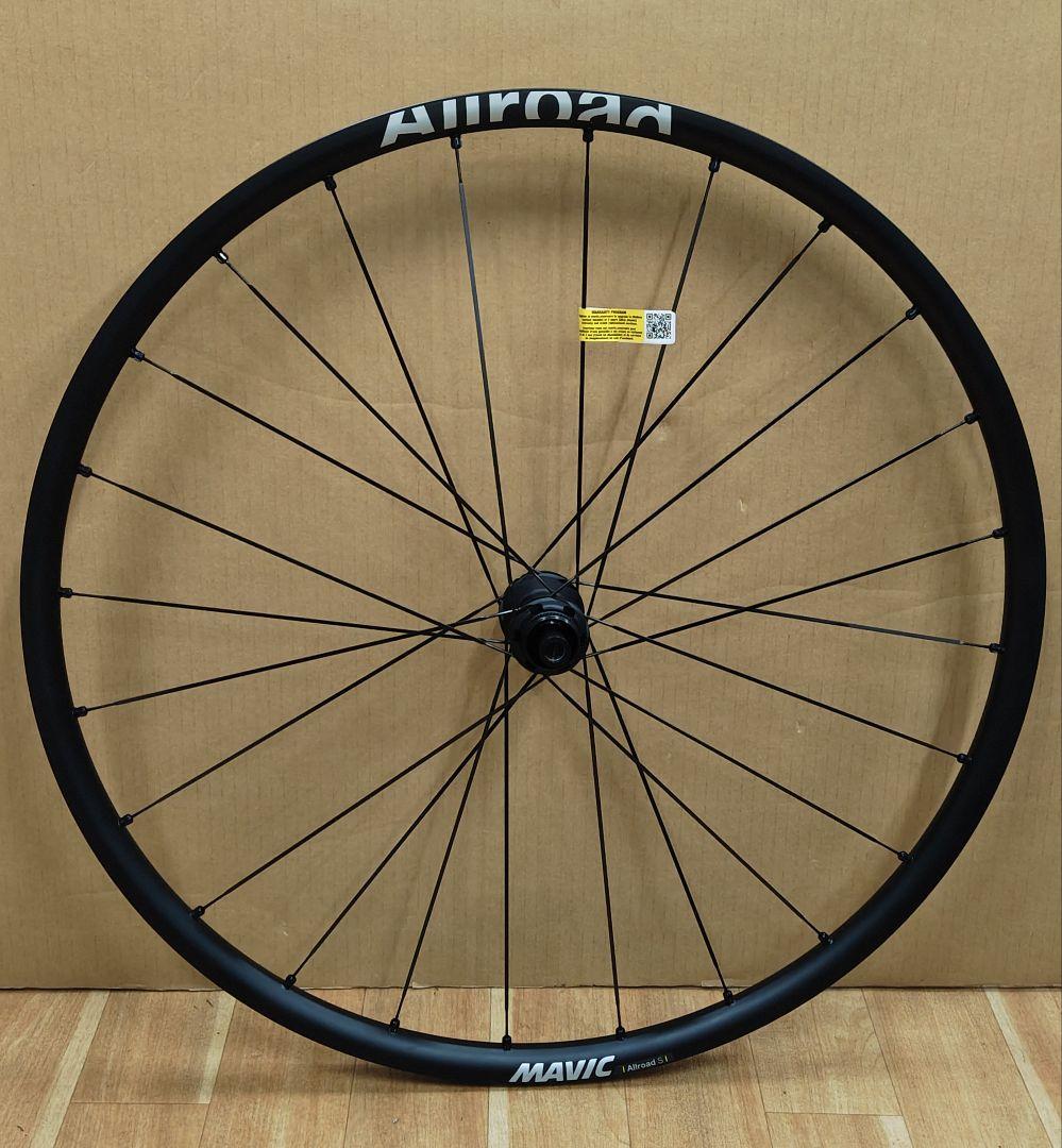 【10/31まで値下げ】MAVICマヴィック ALLROAD S