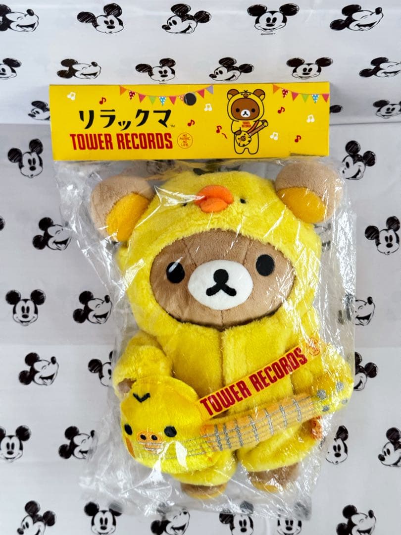 リラックマ　タワーレコード　タワレコ　ぬいぐるみ　2016