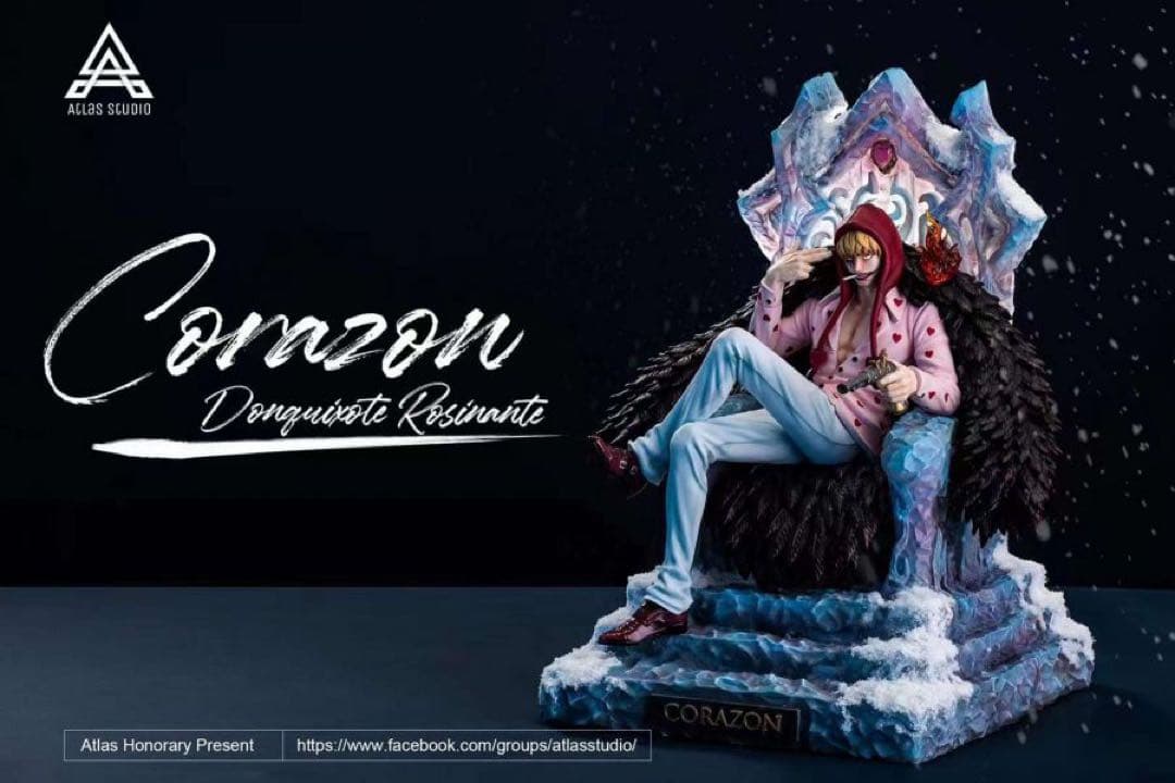 ワンピース ドンキホーテ・ロシナンテ コラソン フィギュア 新品