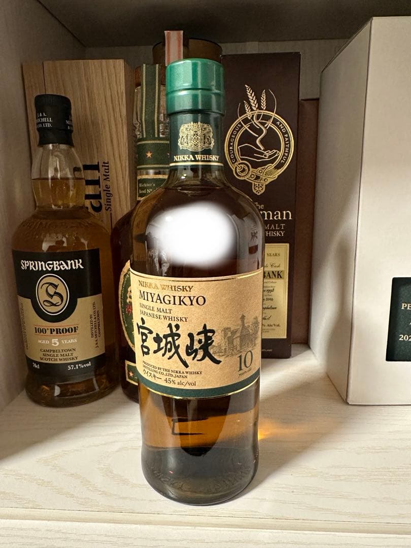 宮城峡　10年